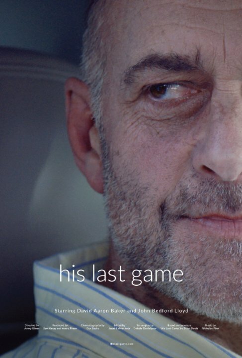 His Last Game (2015)