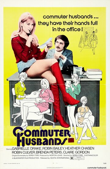 Commuter Husbands (1974)