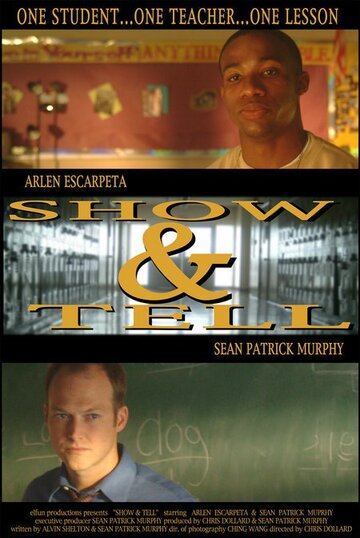 Show & Tell (2005)