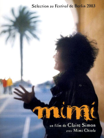 Mimi (2003)